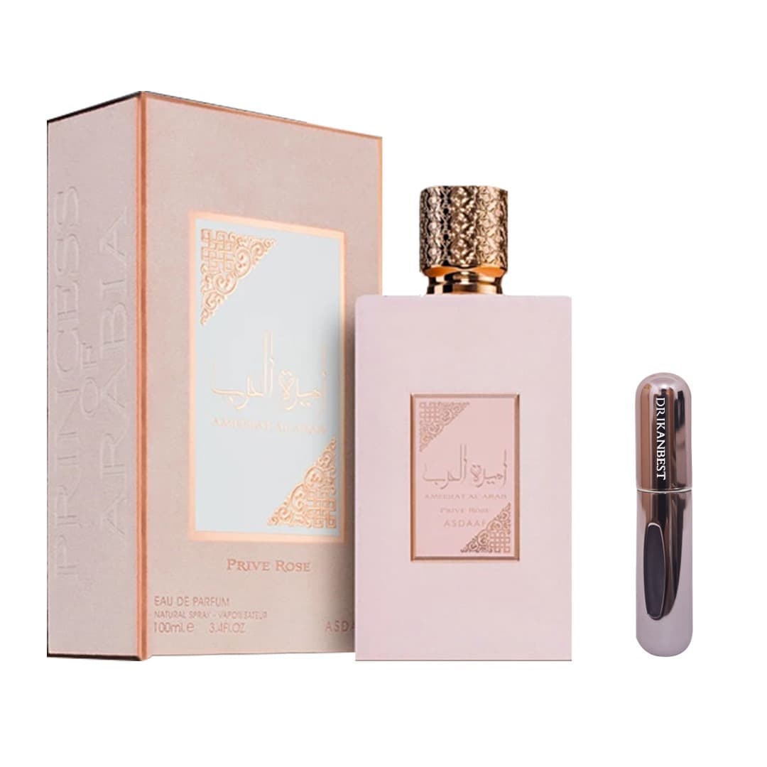 Perfume Ameerat Al Arab Prive Rose Lattafa (ORIGINAL) Princess of Arabia+REGALO Atomizador DRIKANBEST recargable 5ml