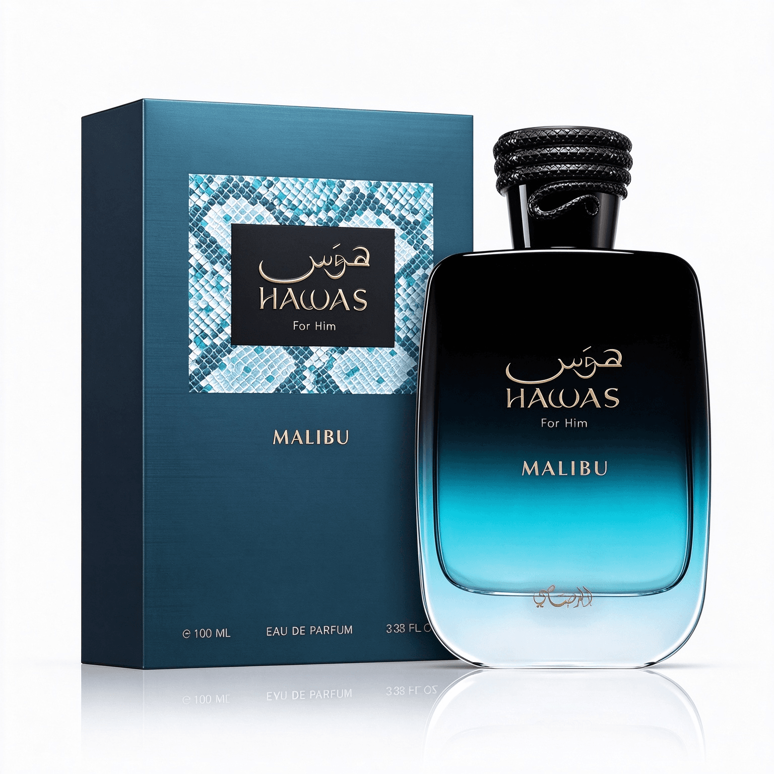 Rasasi Hawas Eau de Parfum 100 ml Hombre y Mujer – Malibu – Perfume Árabe Original Larga Duración