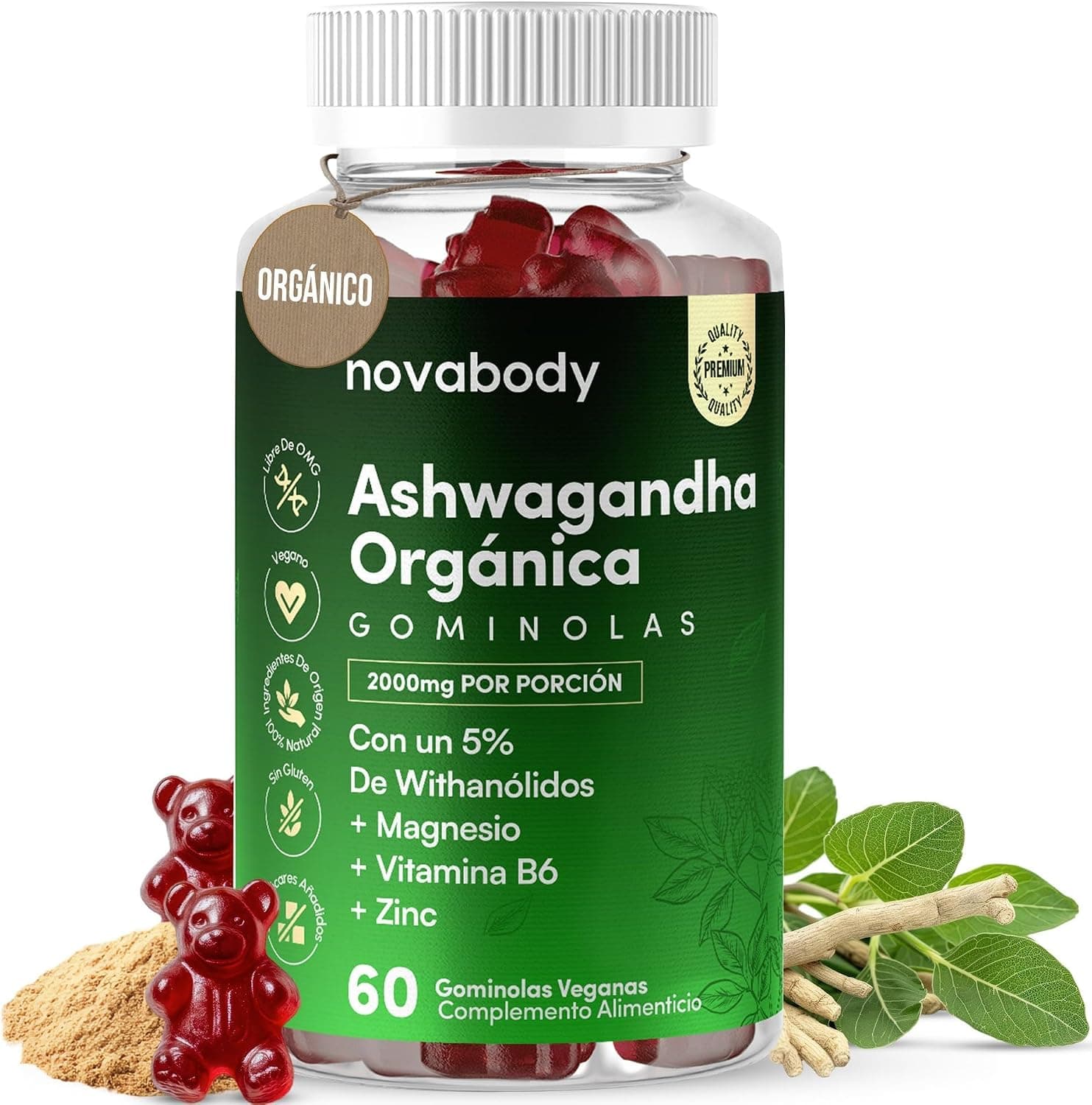 Ashwagandha Gominolas 2000mg Sin Azúcar 100% Natural, Vegana Alta Potencia