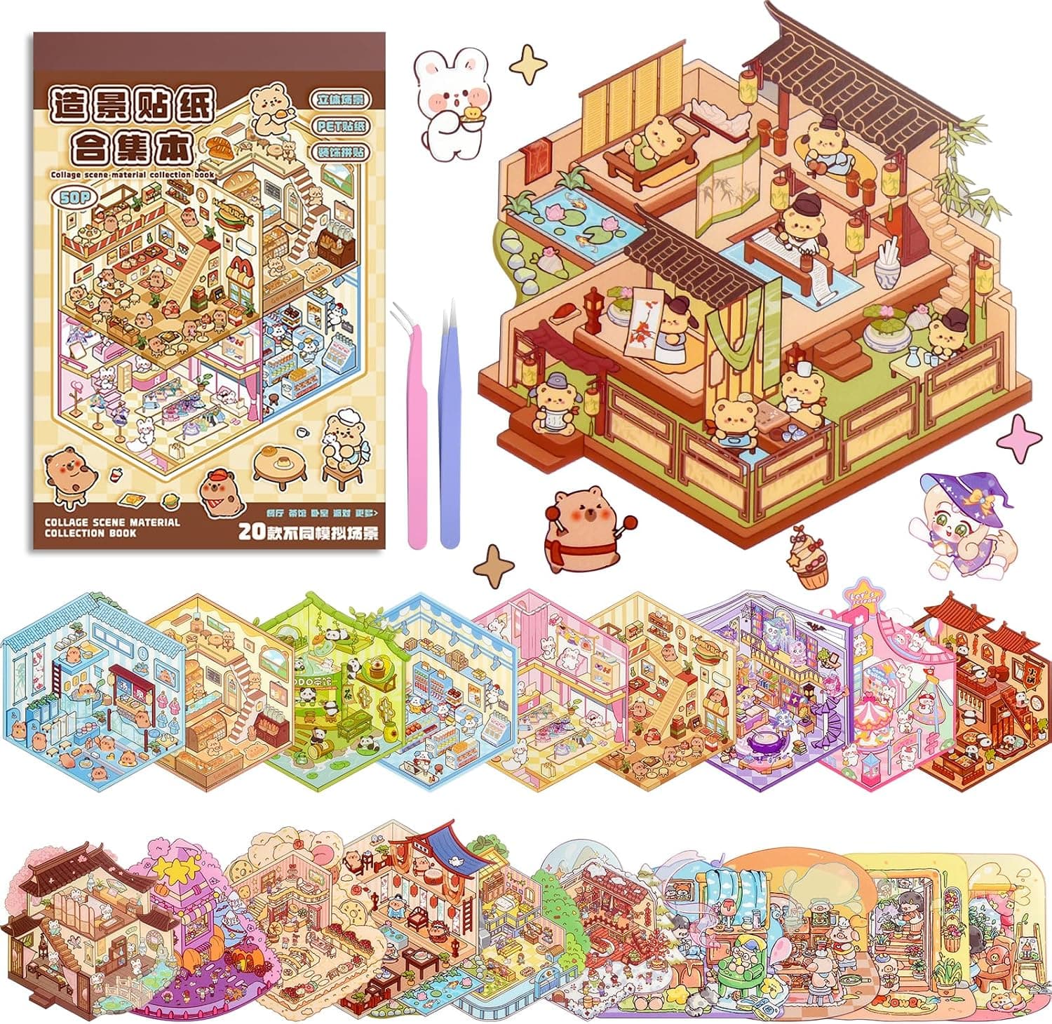ASTARON 20 sets Libro terapéutico de pegatinas 3D para adultos, crea tu propia mini tienda acogedora, pegatinas en miniatura con dibujos animados para niñas, alivia el estrés y pasa el rato