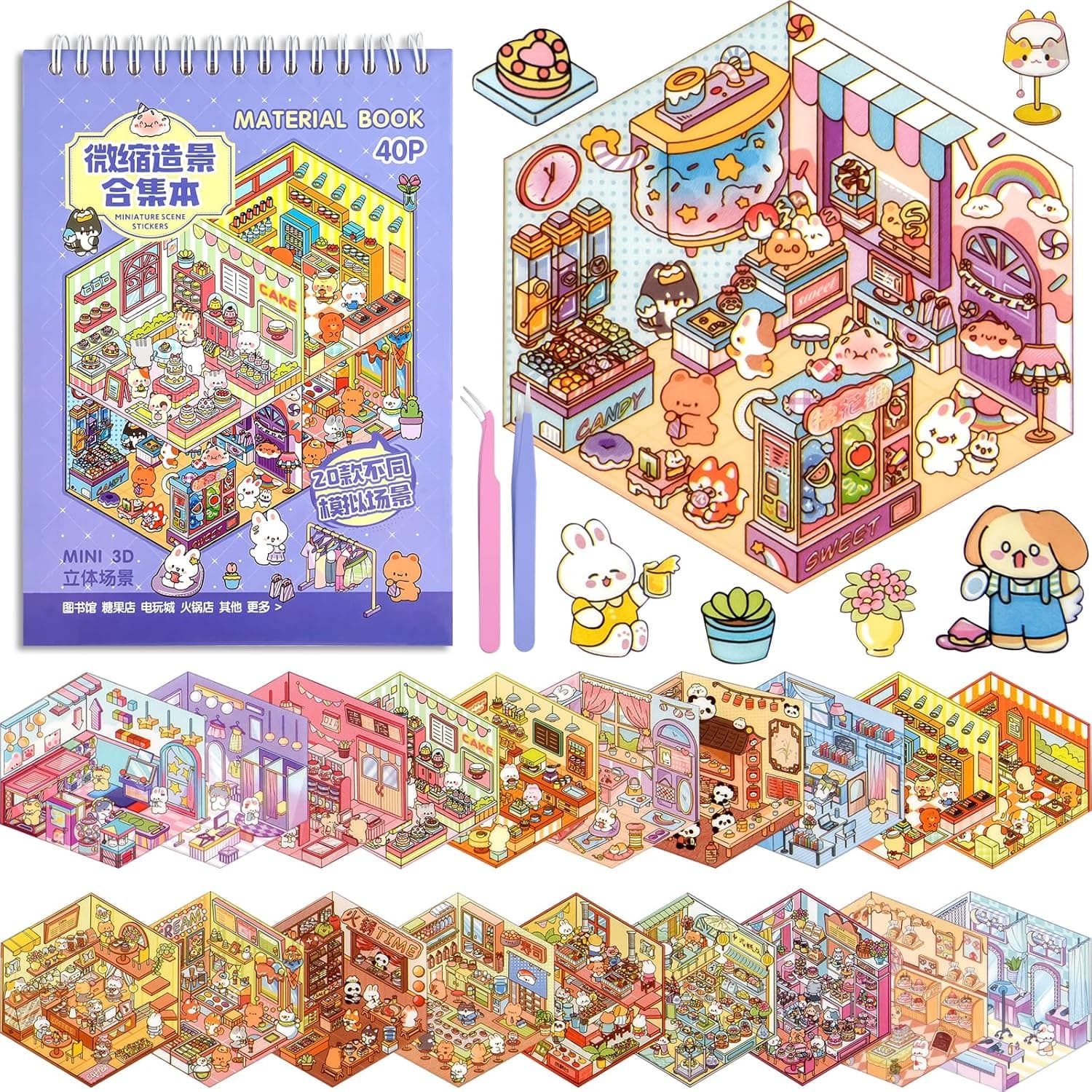 ASTARON 20 sets Libro terapéutico de pegatinas 3D para adultos, crea tu propia mini tienda acogedora, pegatinas en miniatura con dibujos animados para niñas, alivia el estrés y pasa el rato