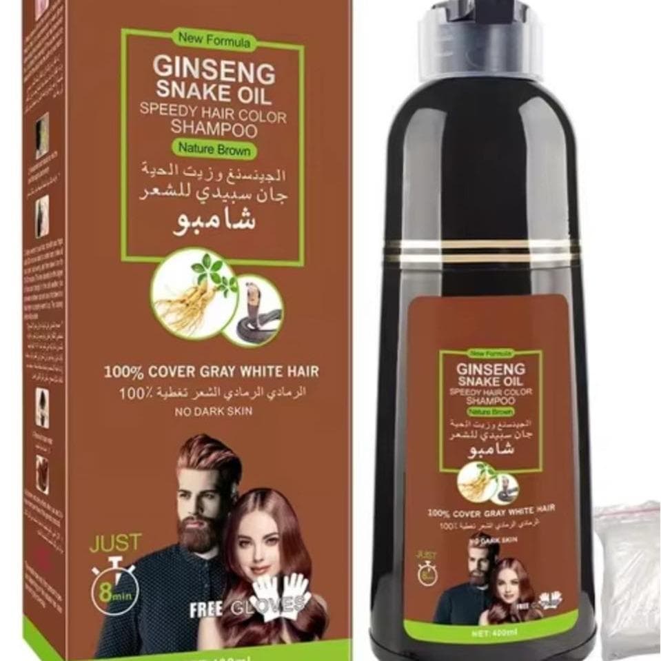 Champu tinte castaño Disaar 400ml, Champu de gengibre y aceite de serpiente ,Champú de cabello tinte instantáneo 8 min ,Champú con mas de 10 beneficios para el cabello NOVEDAD