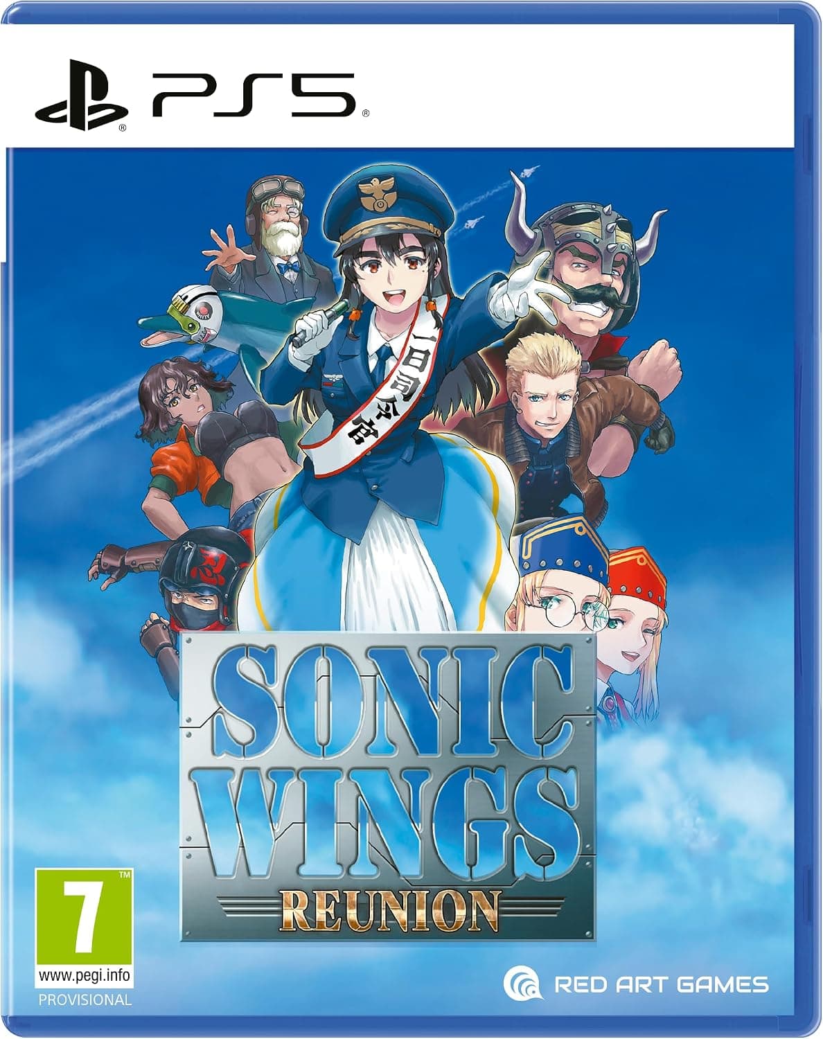 SONIC WINGS REUNION - PS5
